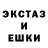 Первитин кристалл Terrence Odgers