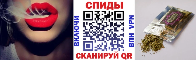 закладка  Облучье  Бутират бутик 