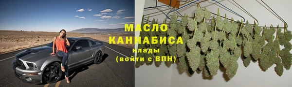 ALPHA-PVP Строитель