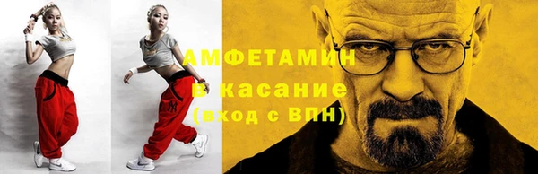 2c-b Белоозёрский