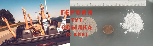 твердый Сосновый Бор
