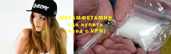 2c-b Белоозёрский