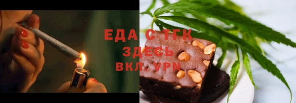 2c-b Белоозёрский