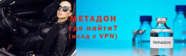 2c-b Белоозёрский