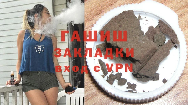 2c-b Белоозёрский