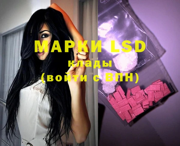 2c-b Белоозёрский