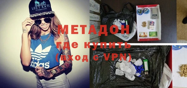 хмурый Белокуриха