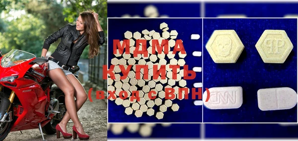 2c-b Белоозёрский