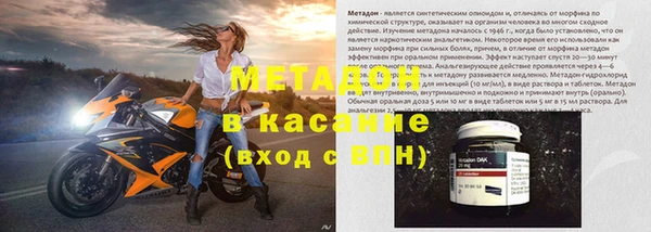 2c-b Белоозёрский