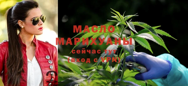 2c-b Белоозёрский