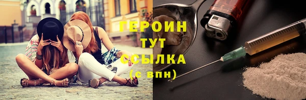 2c-b Белоозёрский